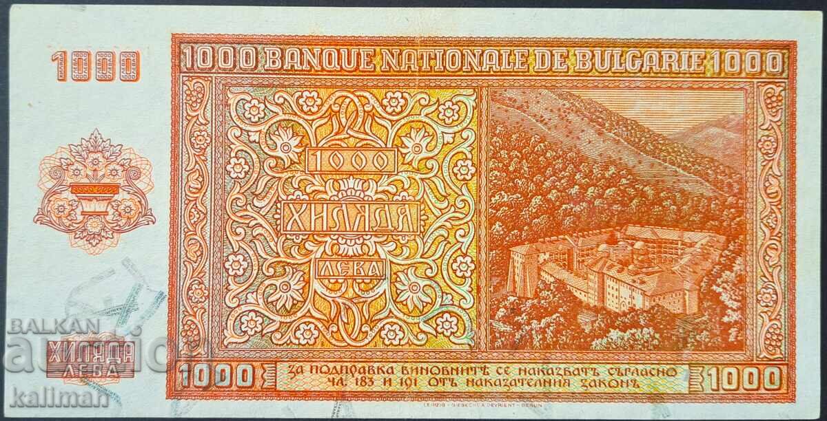 банкнота 1000 лева 1942 г. с цена 180.00 лв. | € 92.03