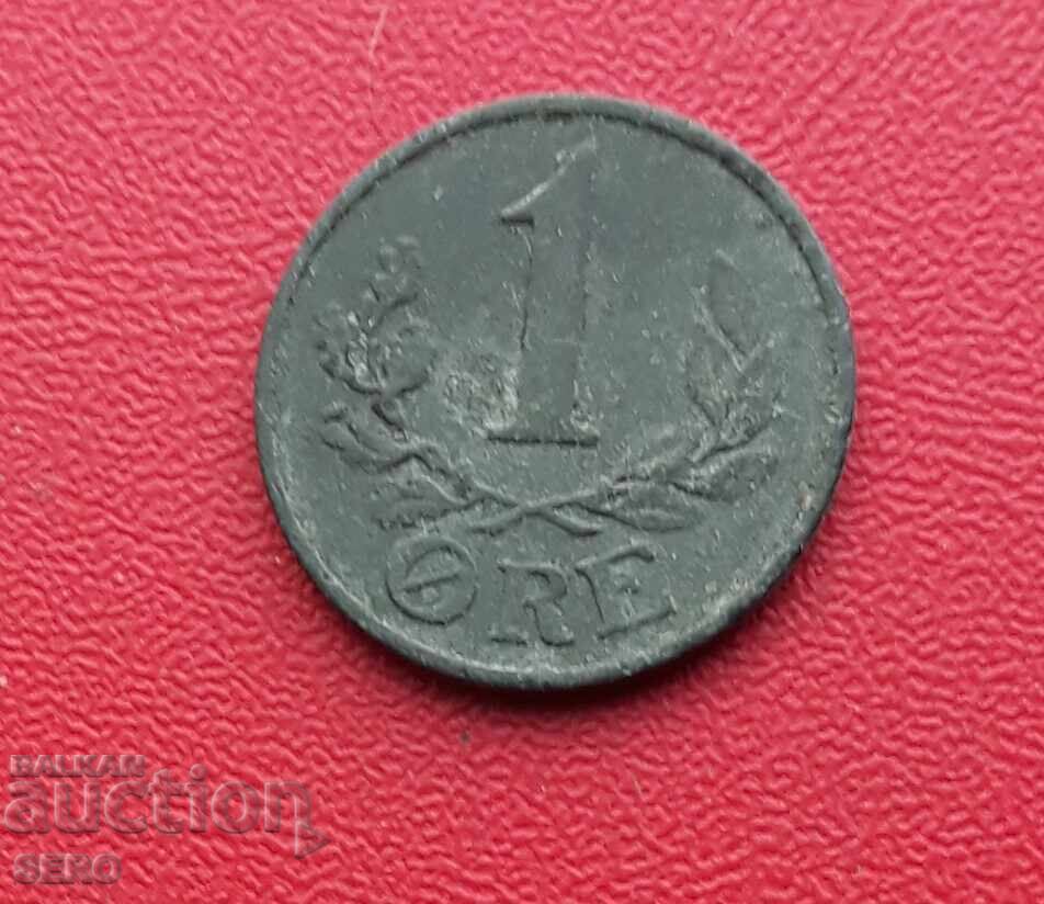 Дания-1 йоре 1941