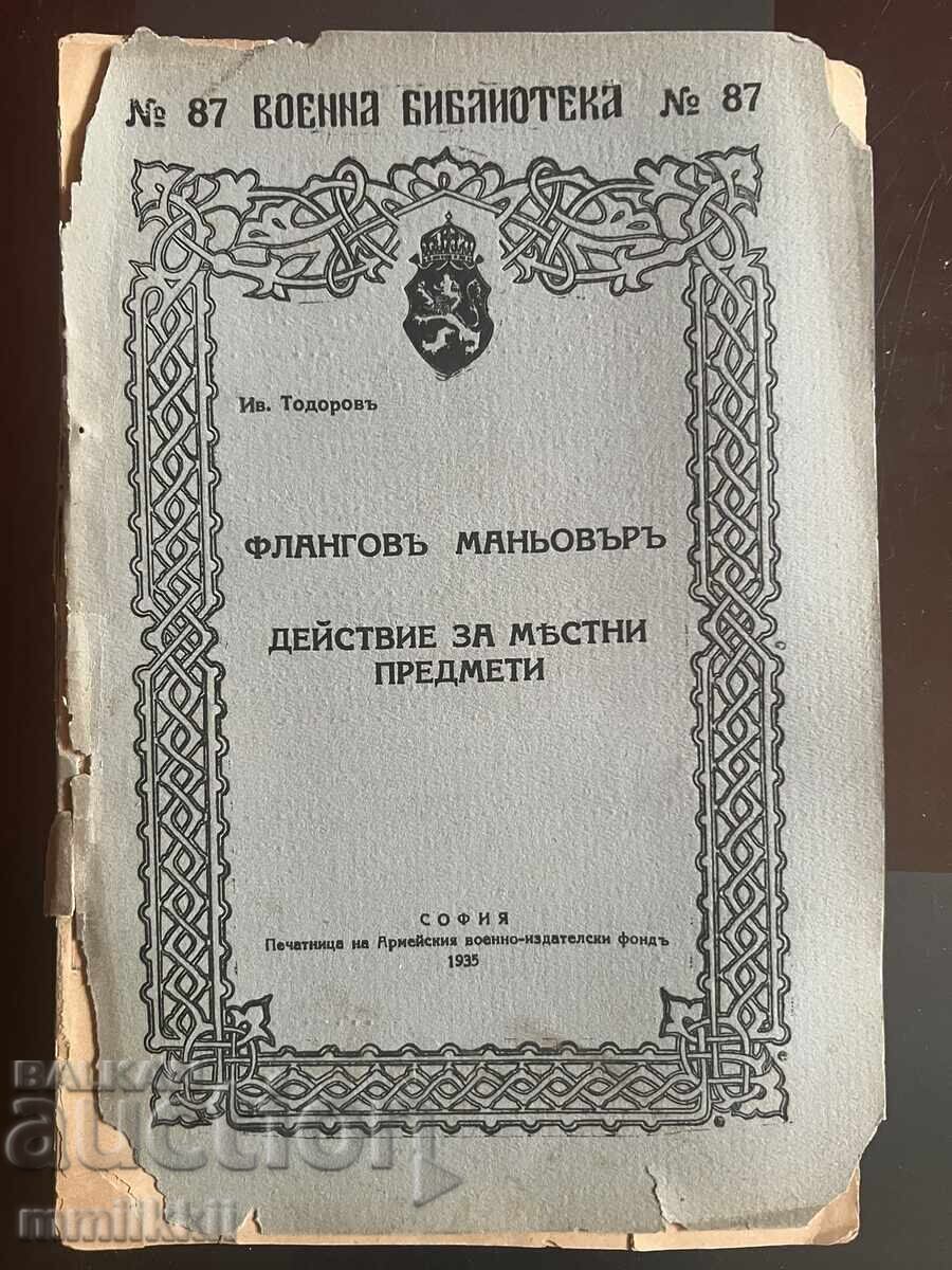 Action for local items 1935 Military Library