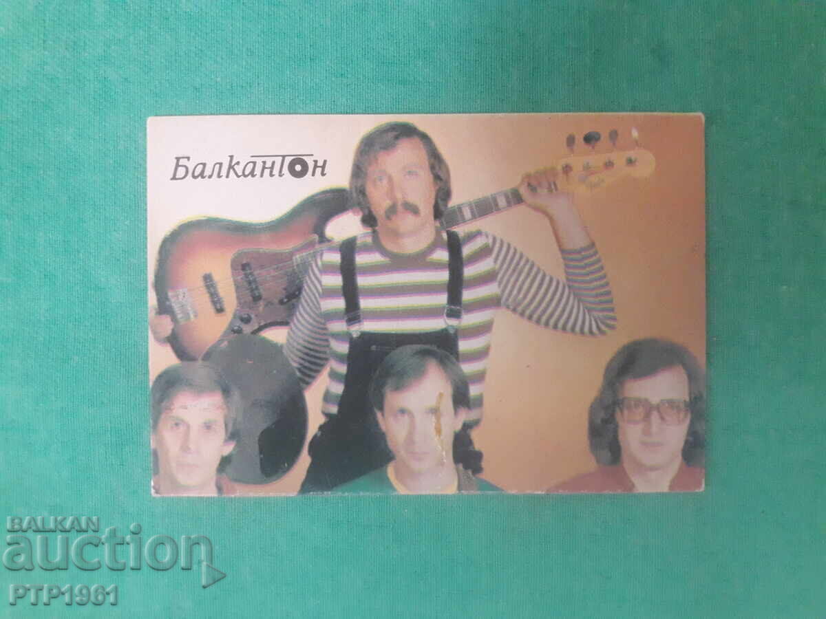 Ημερολόγιο-εστράντα Ημερολόγιο-εστράντα