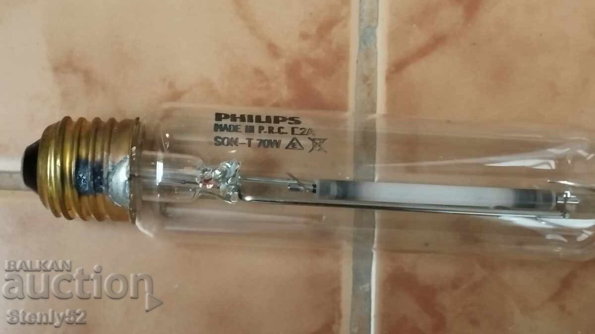 Delivery of Old street lamp from the Socialist era