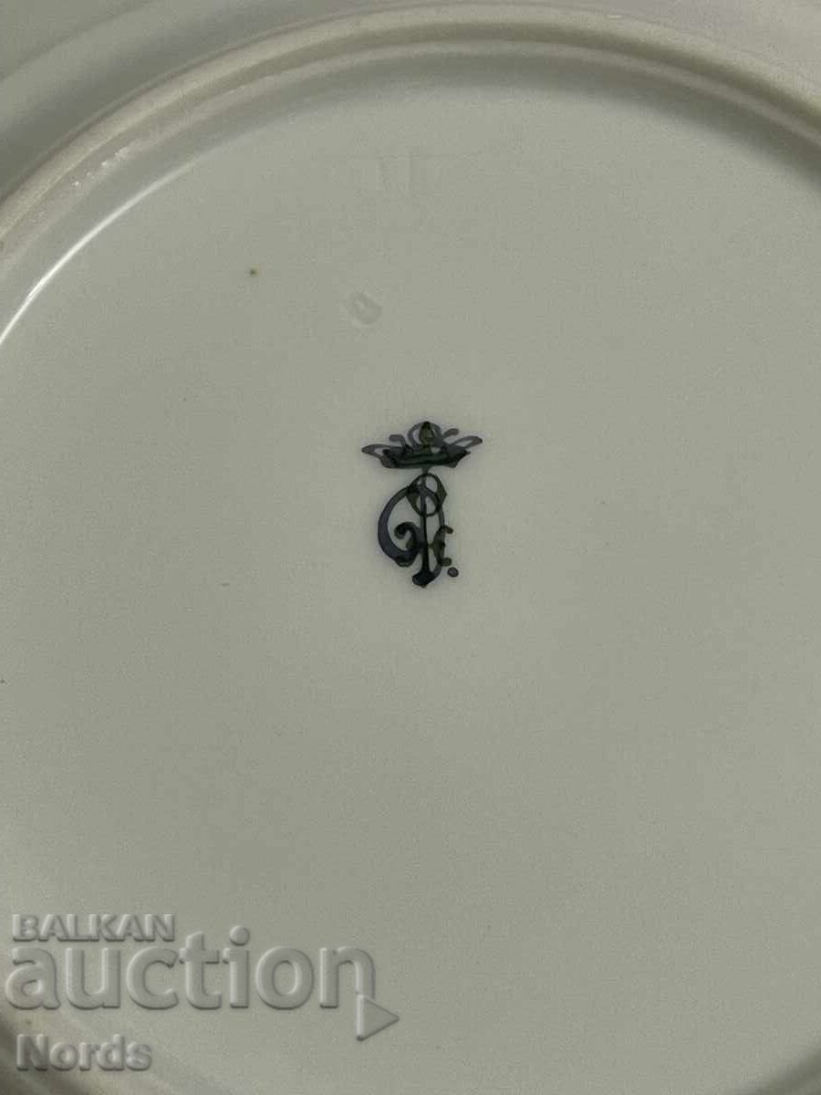 Livrarea O farfurie frumoasa cu marcaje Livrarea O farfurie frumoasa cu marcaje