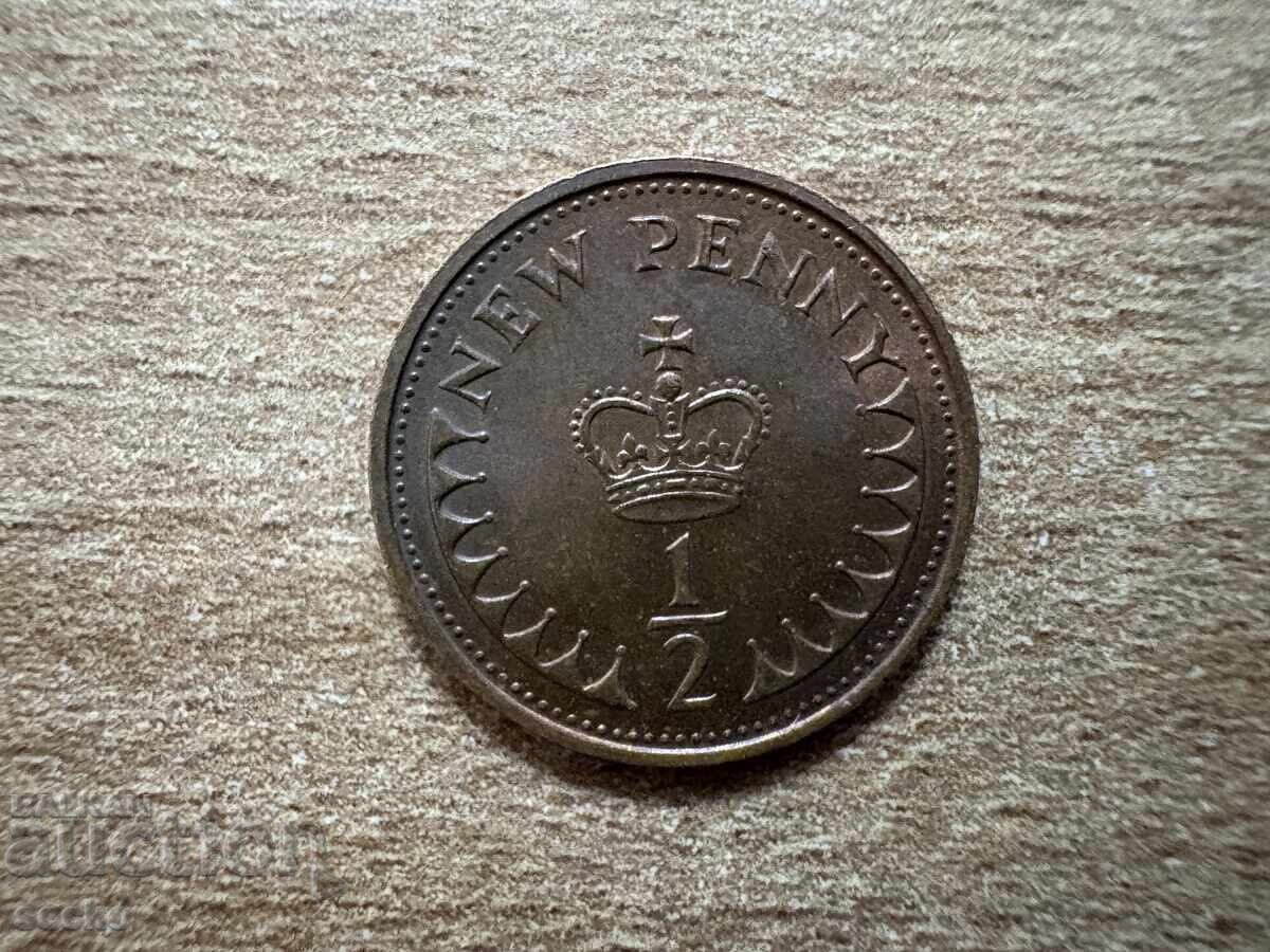 Ηνωμένο Βασίλειο - 1/2 πένες (1971) Ηνωμένο Βασίλειο - 1/2 πένες (1971)