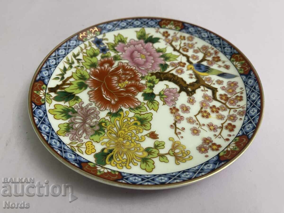 O farfurie frumoasa cu marcaje cu preț 7.60 BGN | € 3.89 O farfurie frumoasa cu marcaje cu preț 7.60 BGN | € 3.89