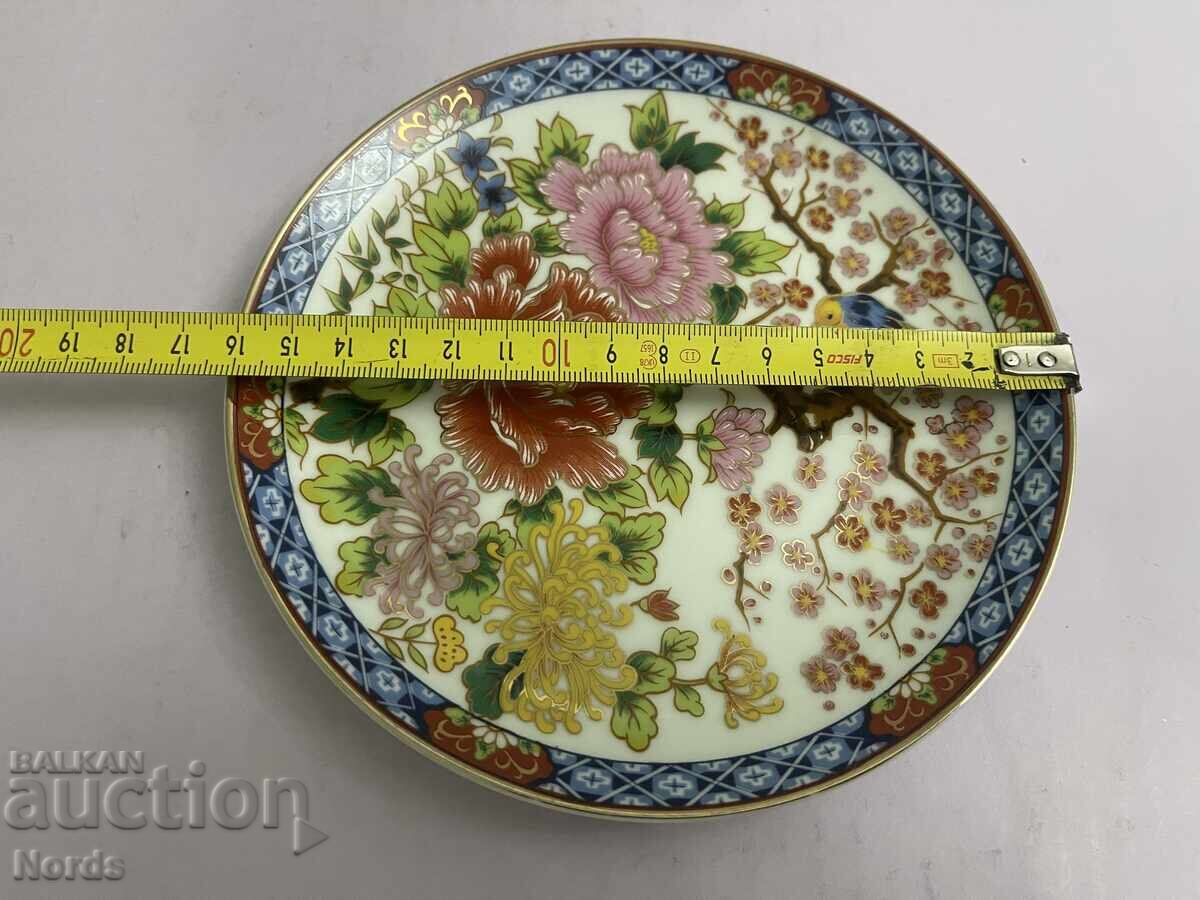 Livrarea O farfurie frumoasa cu marcaje Livrarea O farfurie frumoasa cu marcaje