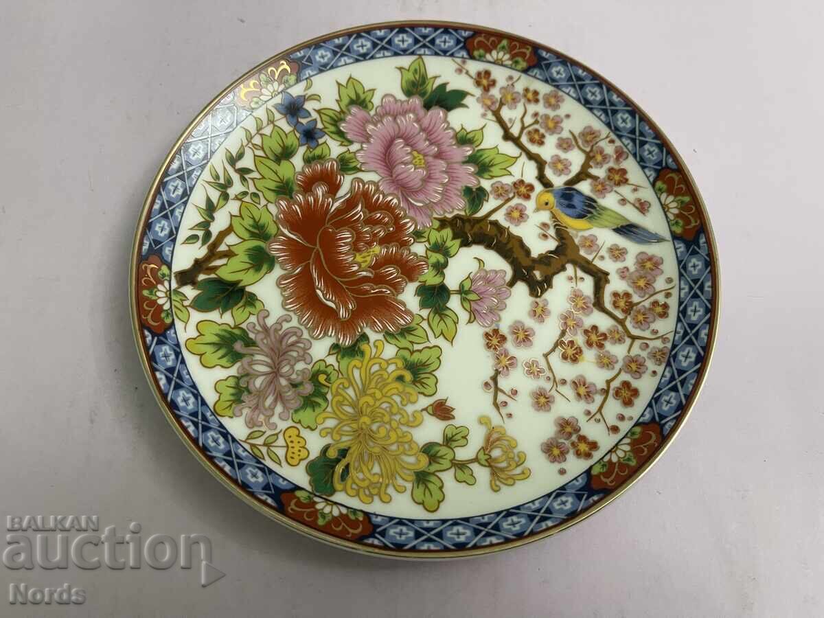 O farfurie frumoasa cu marcaje - 5 O farfurie frumoasa cu marcaje - 5