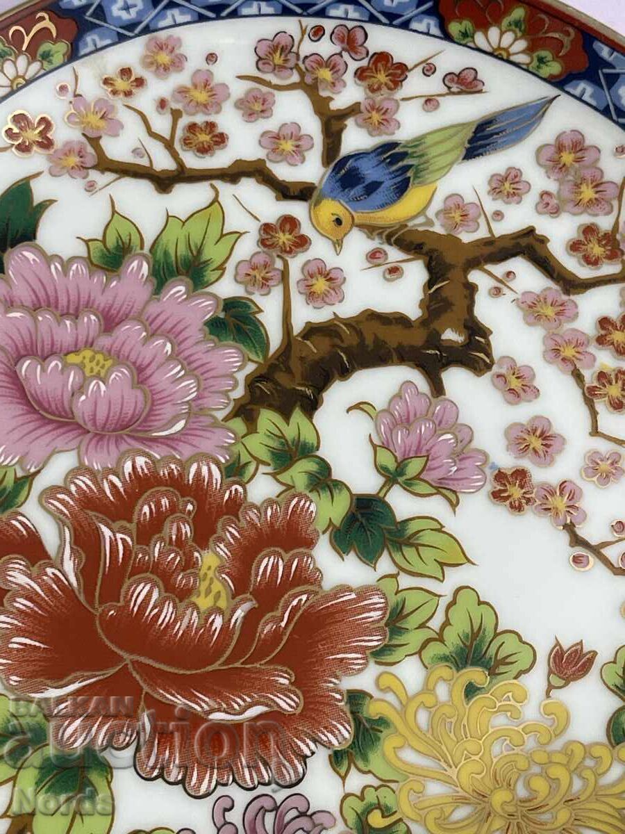 O farfurie frumoasa cu marcaje - 6 O farfurie frumoasa cu marcaje - 6