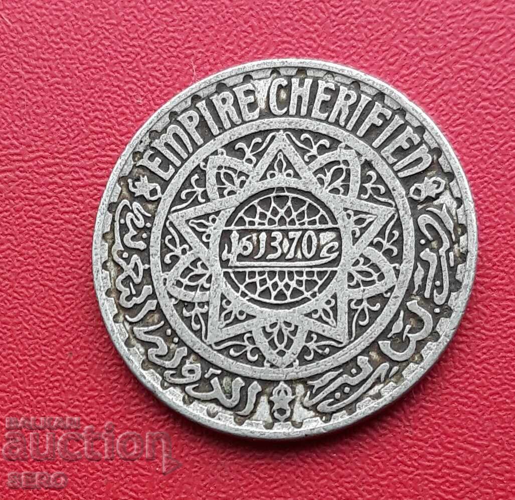 Мароко-5 франка 1951 с цена 0.71 лв. | € 0.36