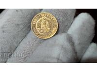 Монета - БЪЛГАРИЯ - 1 стотинка - 1951 г. - Ленинградска