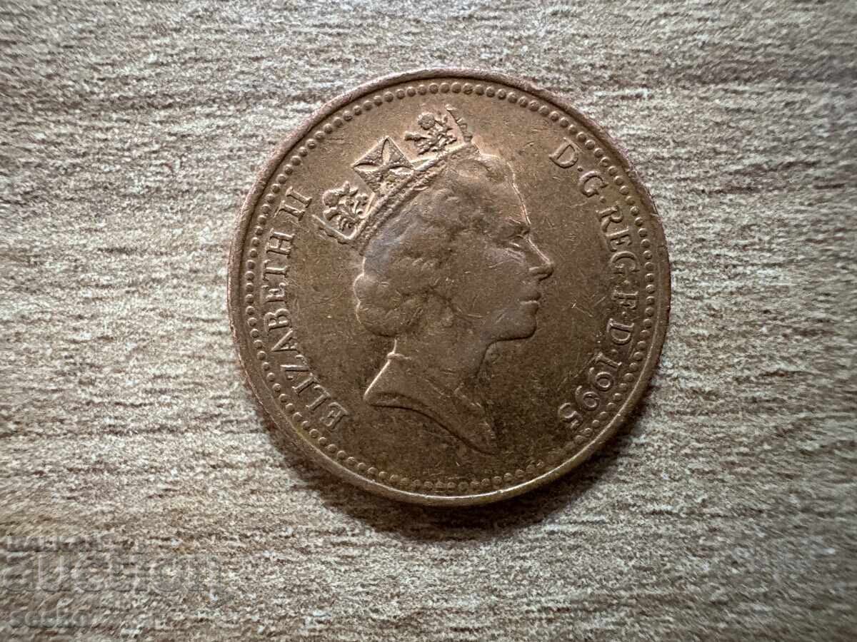 United Kingdom - 1 Penny (1995) with price € 0.10 | 0.20 BGN