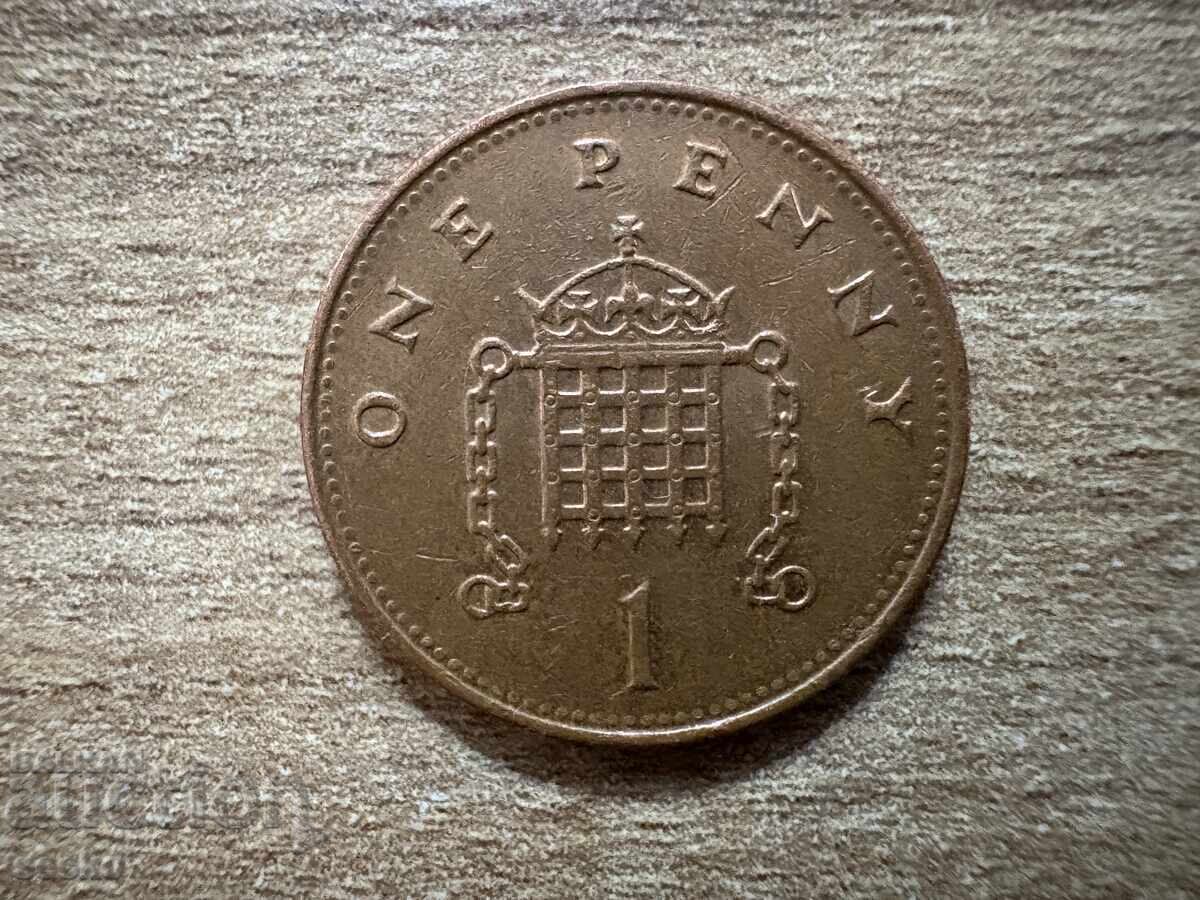 United Kingdom - 1 Penny (1995)