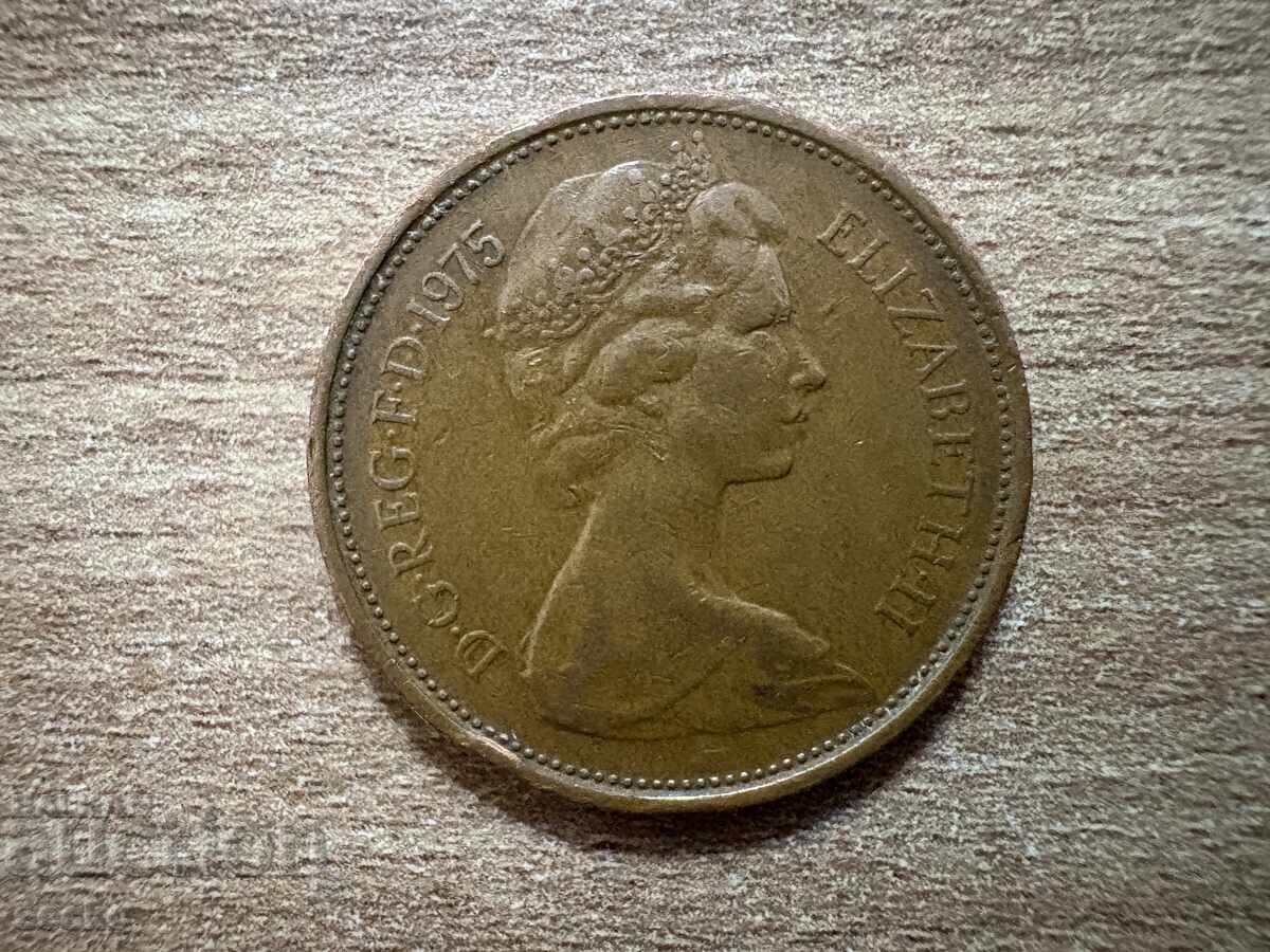 Великобритания - 2 пенса (1975) с цена 0.20 лв. | € 0.10