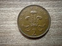 Великобритания - 2 пенса (1975)