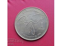 Guatemala-1 Quetzal 2021