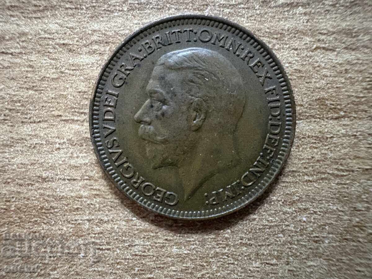 Ηνωμένο Βασίλειο - 1 φάρθινγκ (1932) με τιμή 1.50 BGN | € 0.77