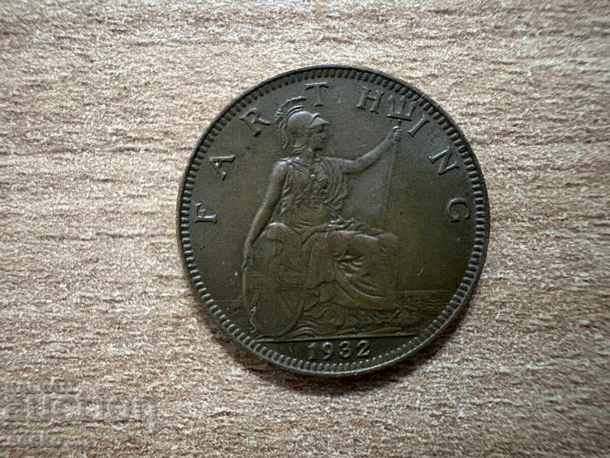 Ηνωμένο Βασίλειο - 1 φάρθινγκ (1932)