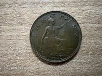 Ηνωμένο Βασίλειο - 1 φάρθινγκ (1932)