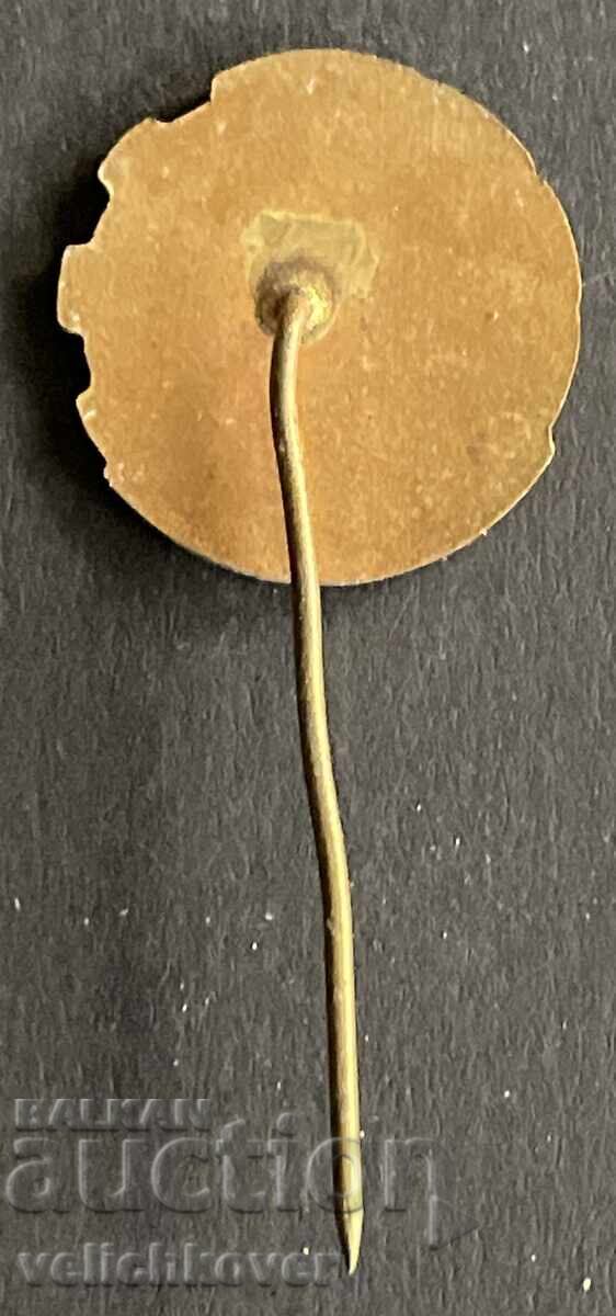 42213 Bulgaria semn VMGI Institutul Superior de Mine și Geologie cu preț 4.00 BGN | € 2.05 42213 Bulgaria semn VMGI Institutul Superior de Mine și Geologie cu preț 4.00 BGN | € 2.05