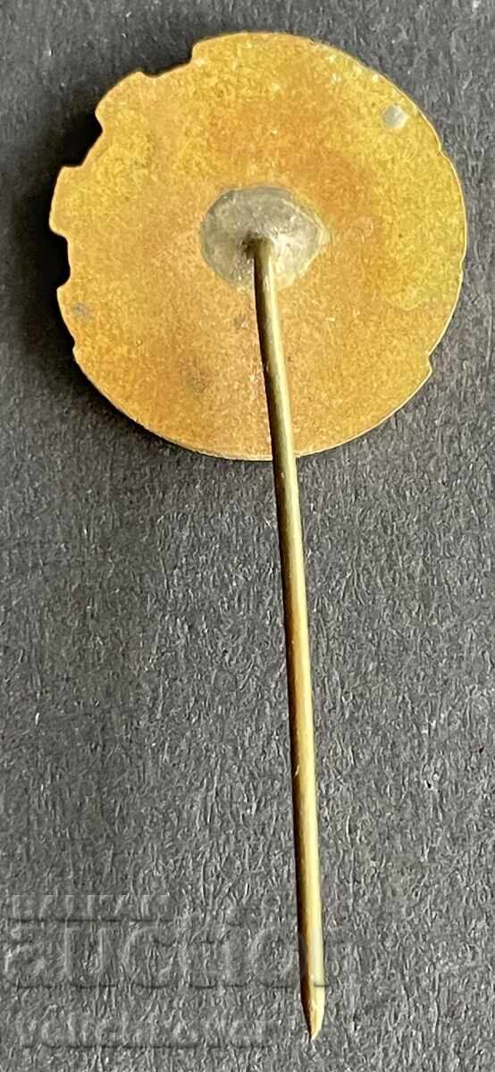 42214 Bulgaria Badge VMGI Higher Mining and Geological Institute with price 12.00 BGN | € 6.14 42214 Bulgaria Badge VMGI Higher Mining and Geological Institute with price 12.00 BGN | € 6.14