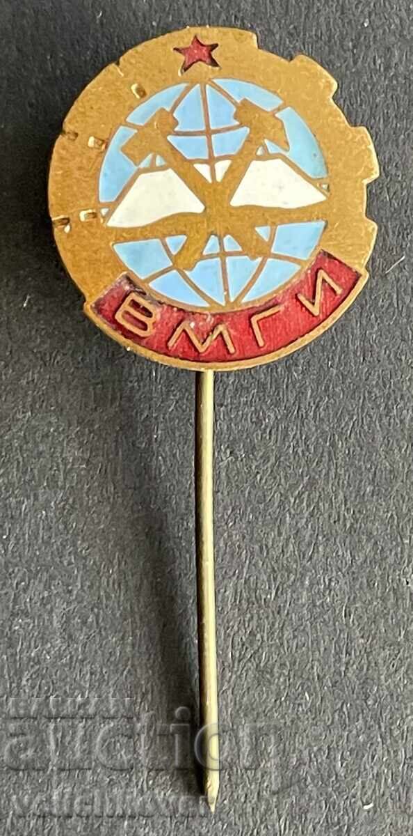 42214 Bulgaria Badge VMGI Higher Mining and Geological Institute 42214 Bulgaria Badge VMGI Higher Mining and Geological Institute