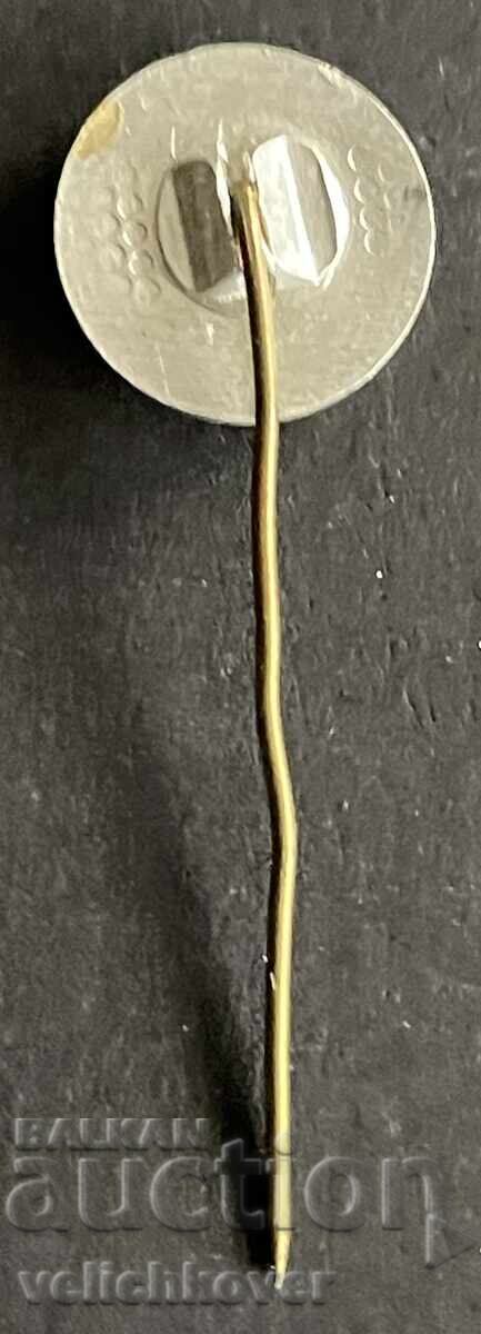 42215 България знак Издателство Народна Младеж 70-те г. с цена 4.00 лв. | € 2.05