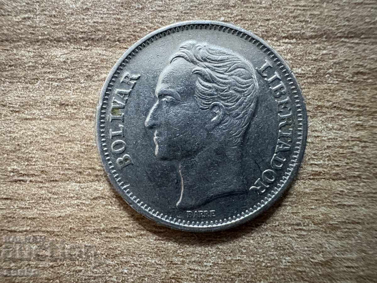 Венецуела - 1 боливар (1977) с цена € 0.23 | 0.45 лв.