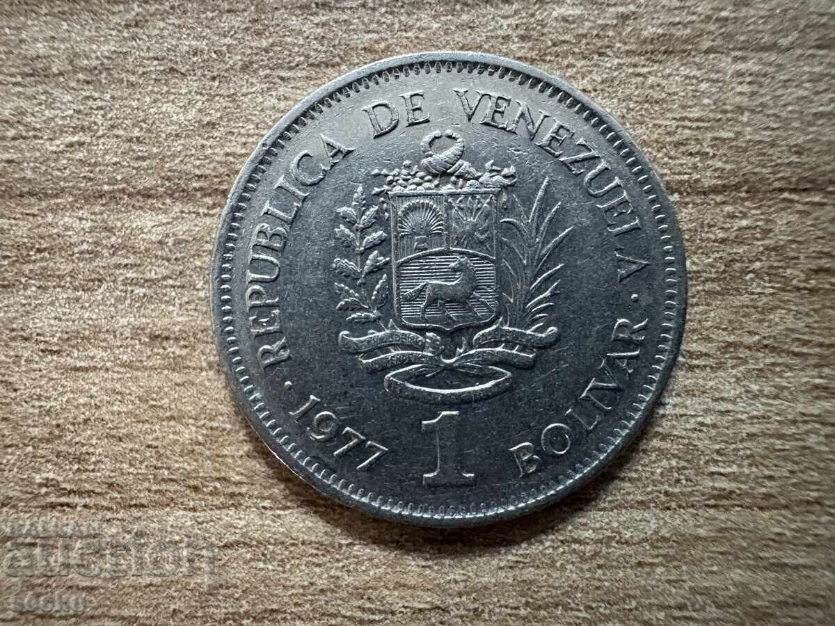 Венецуела - 1 боливар (1977)