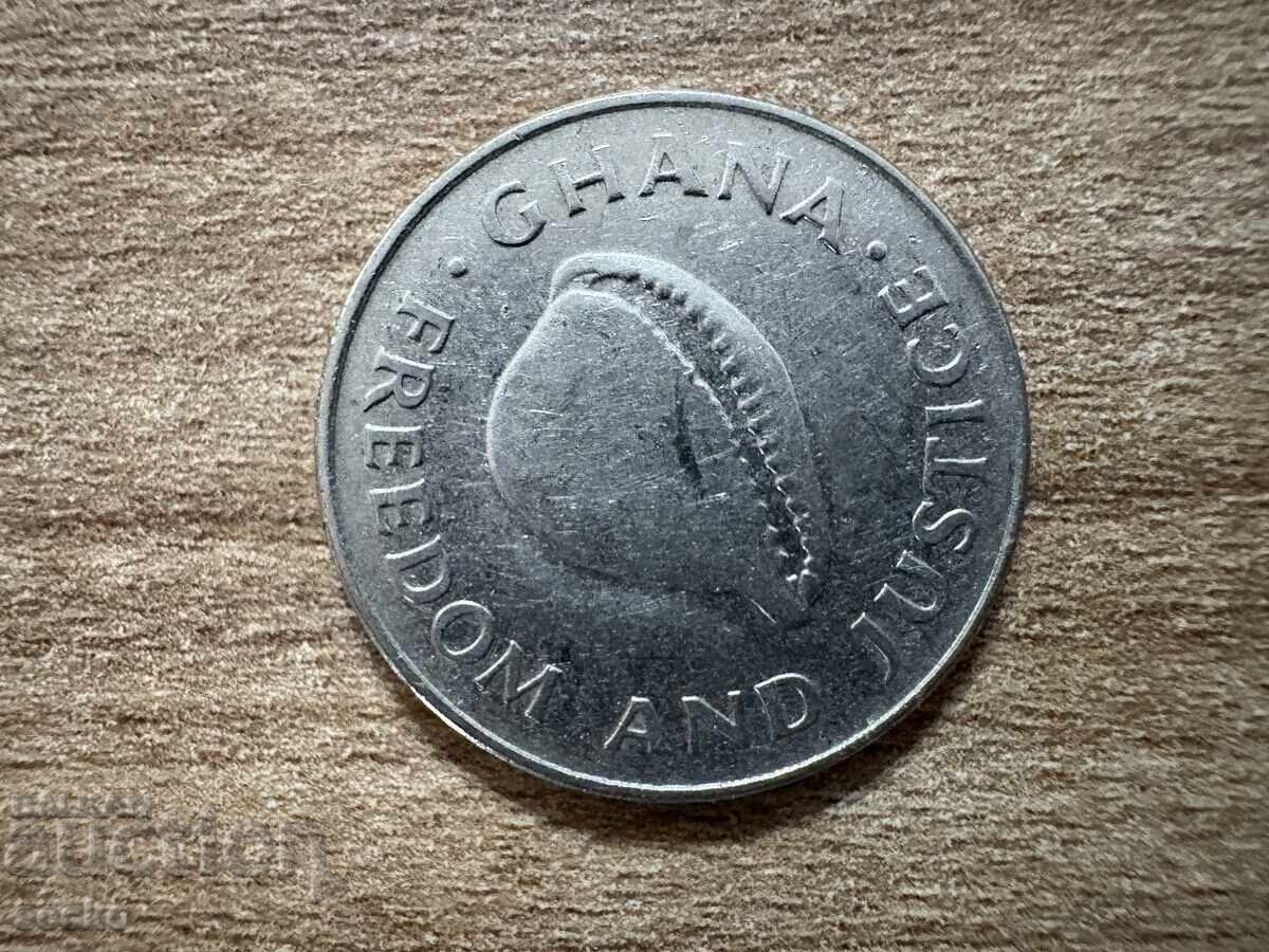 Ghana - 50 Cedis (1991) with price € 0.64 | 1.25 BGN Ghana - 50 Cedis (1991) with price € 0.64 | 1.25 BGN