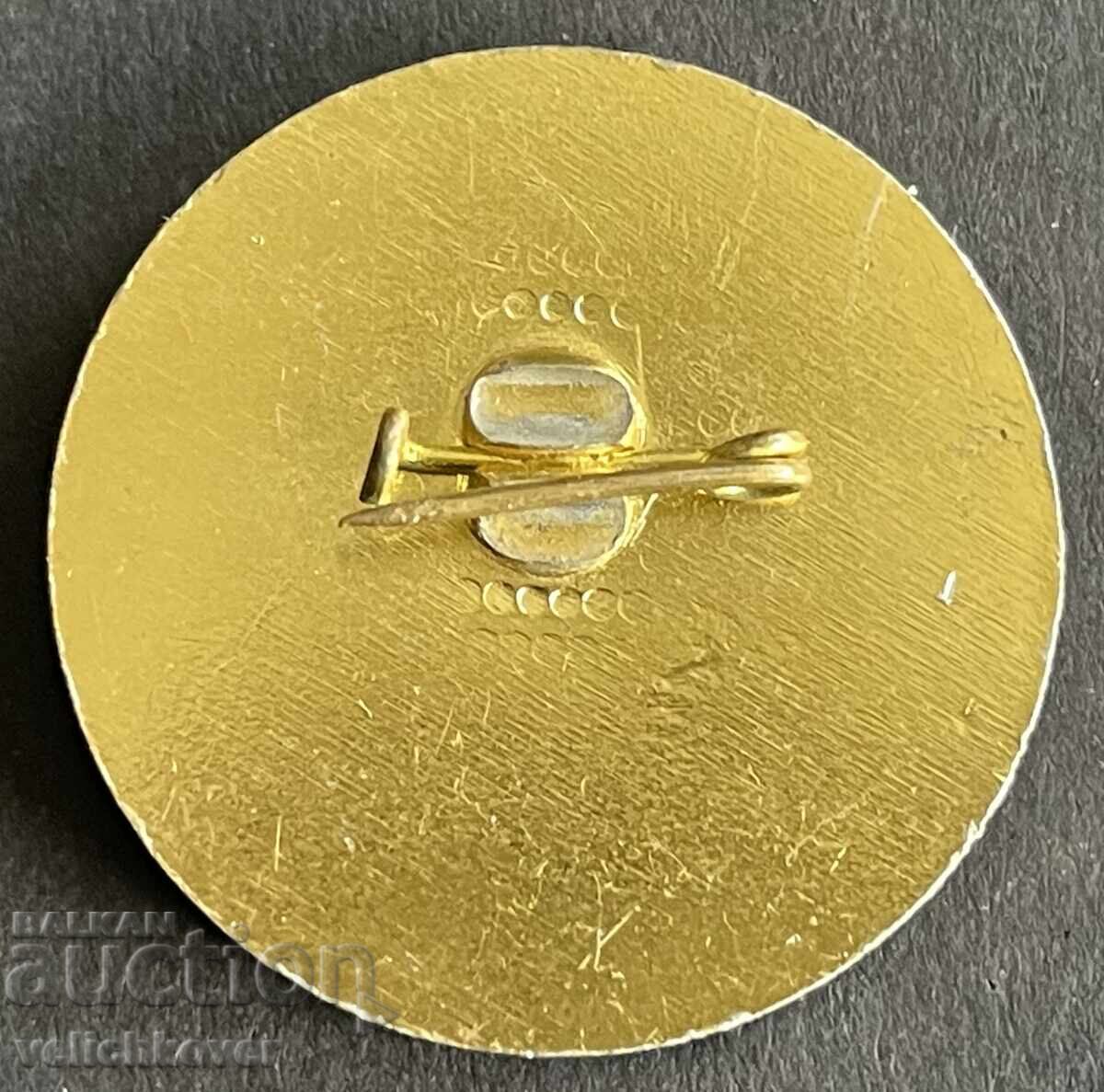 42216 Bulgaria Stamp Printed Matter Sofia City with price 4.00 BGN | € 2.05 42216 Bulgaria Stamp Printed Matter Sofia City with price 4.00 BGN | € 2.05