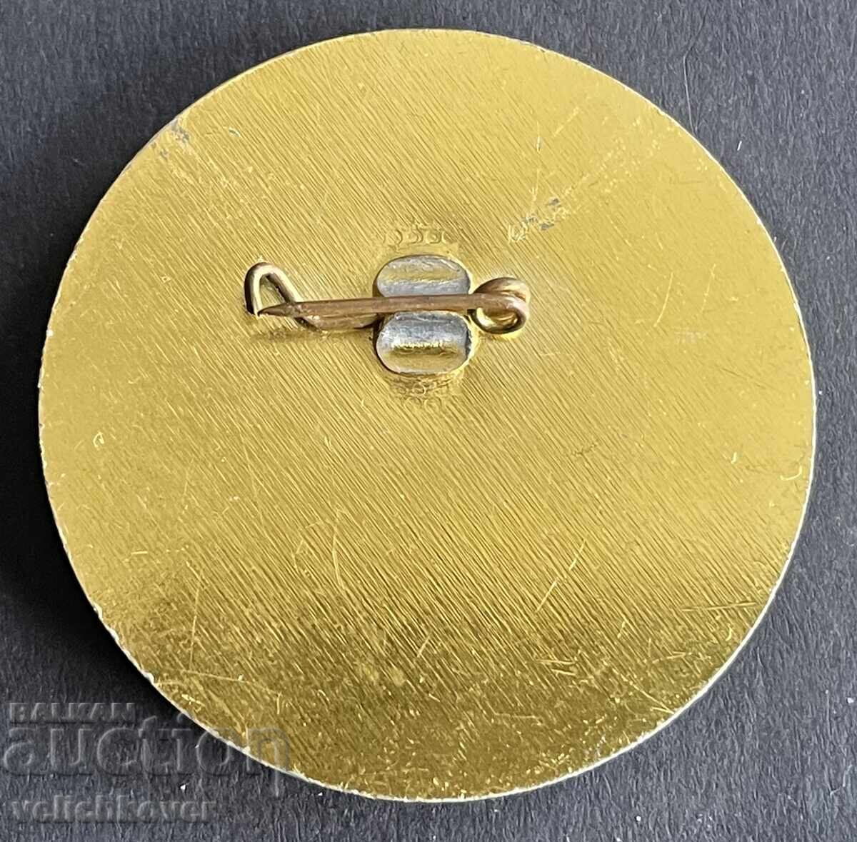 42217 Bulgaria semn 10g. Casa de Știință și Cultură Sovietică cu preț 5.00 BGN | € 2.56