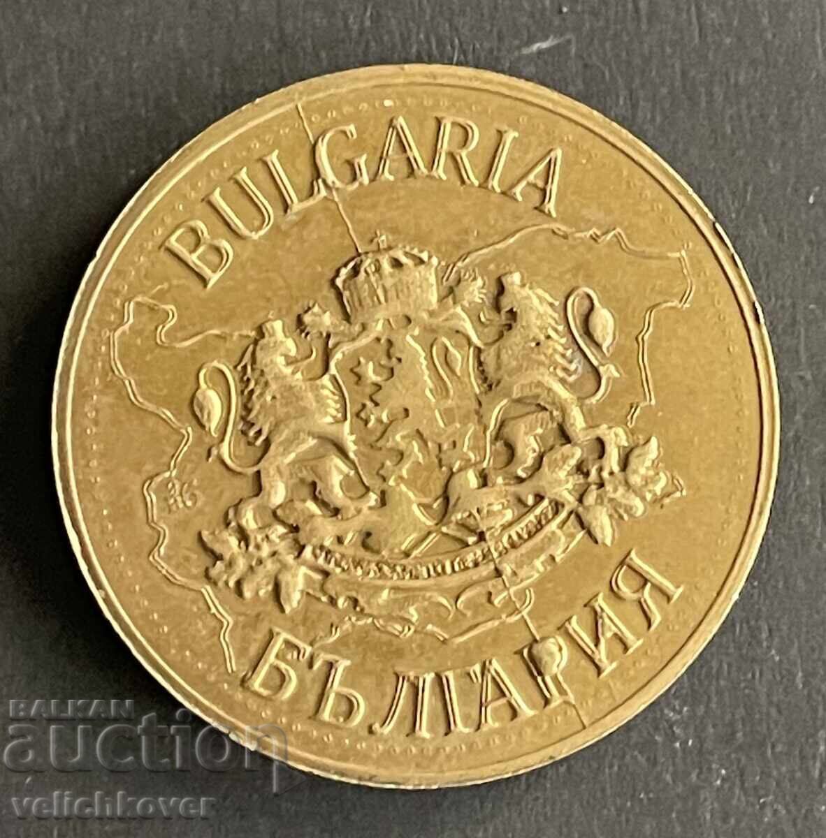 42218 Bulgaria Token Bulgarian Heritage City Panagyurishte with price 15.00 BGN | € 7.67