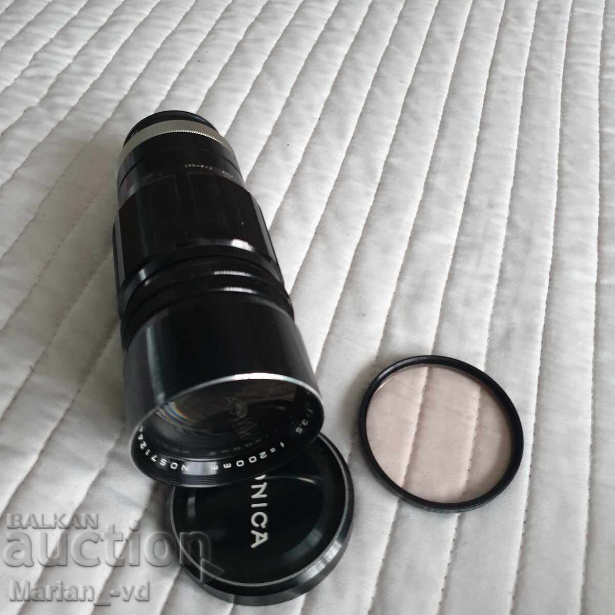 Konica HEXANON 200mm F/3.5 Lens with Fixed Focal Length - 5