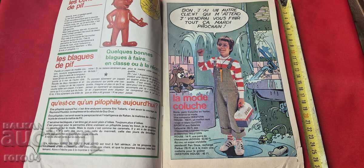 Livrarea PIF GADGET Nr. 392