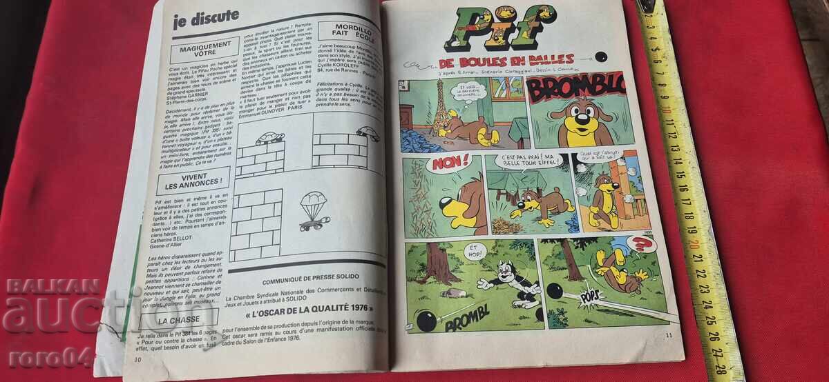 GADGET PIF No. 392 - 5