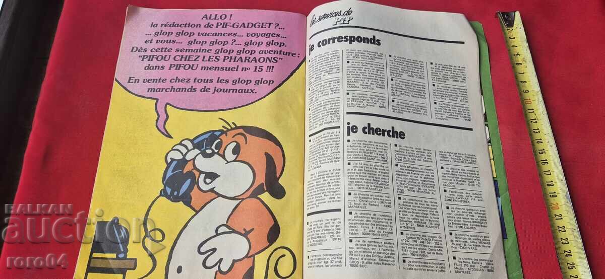 GADGET PIF No. 392 - 7