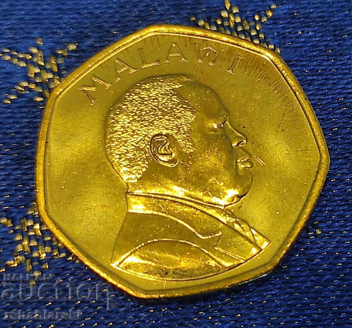 Malawi 50 Tambala coin, 1996 with price € 2.00 | 3.91 BGN