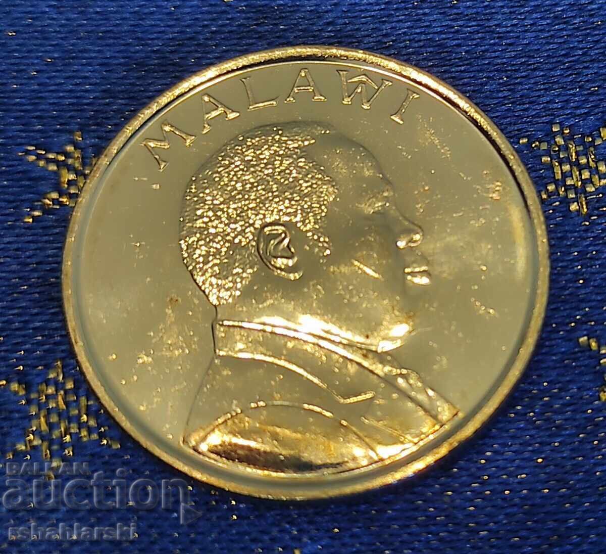 Νόμισμα Μαλάουι 20 τσάμπαλι, 1996 με τιμή 4.00 BGN | € 2.05