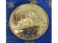 Монета Малави 20 тамбали , 1996