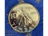 Νόμισμα Μαλάουι 10 tambali, 1995
