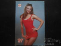 Calendar vechi bulgăresc, 1997