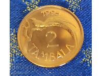 Монета Малави 2 тамбали , 1995