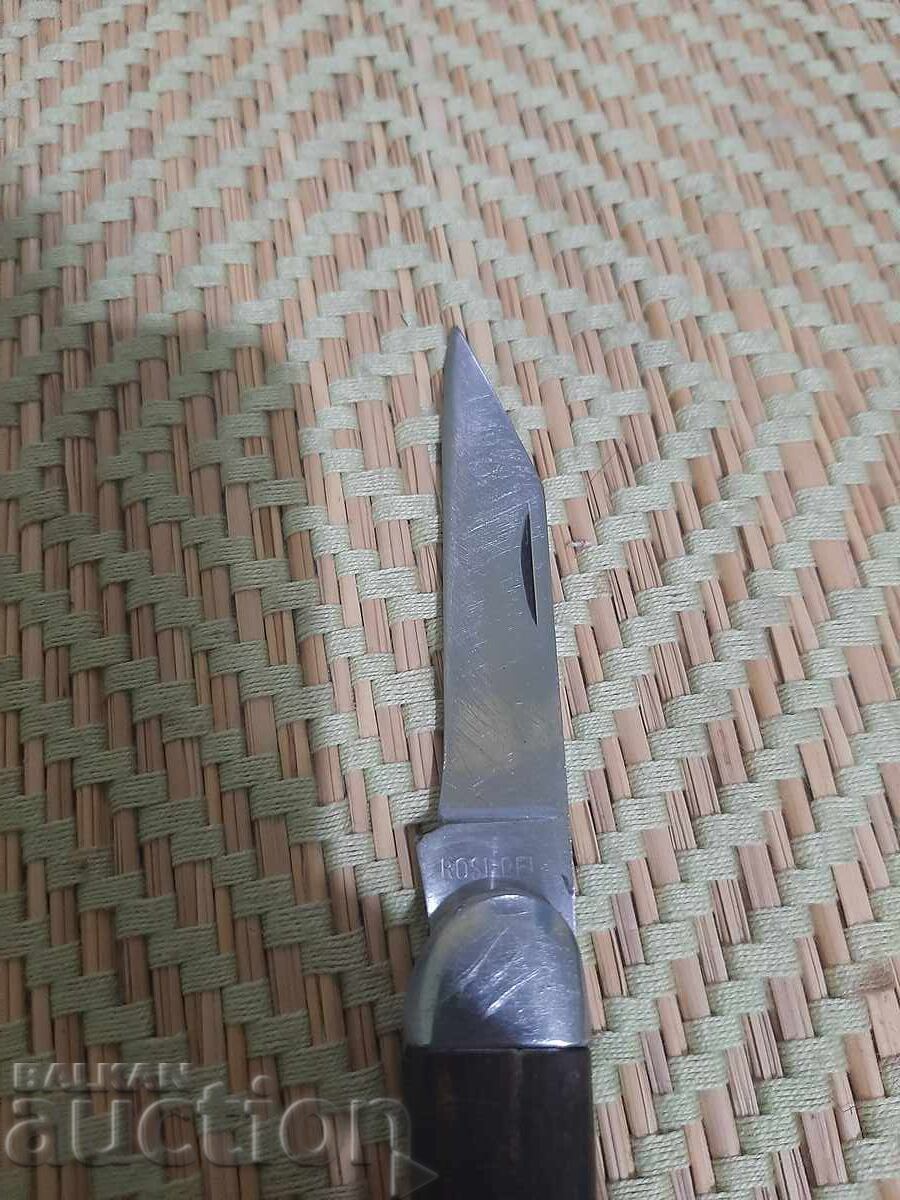 Vechi cuțit de ploaie cu preț 0.01 BGN | € 0.01