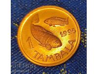 Монета Малави 1 тамбали , 1995
