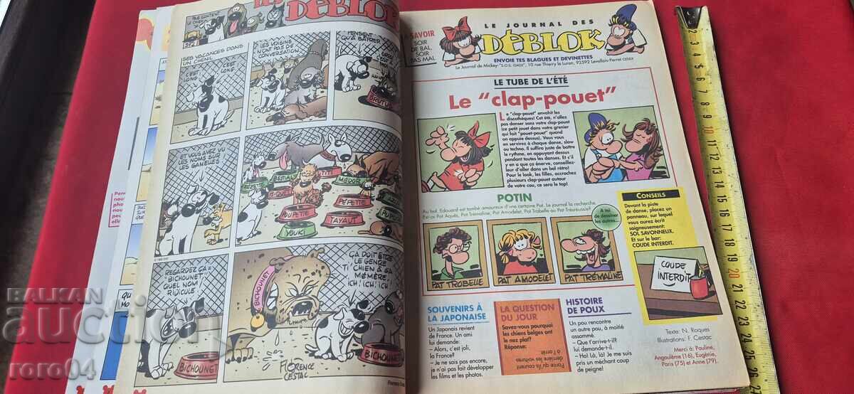 Auction MICKEY No. 2408 Auction MICKEY No. 2408