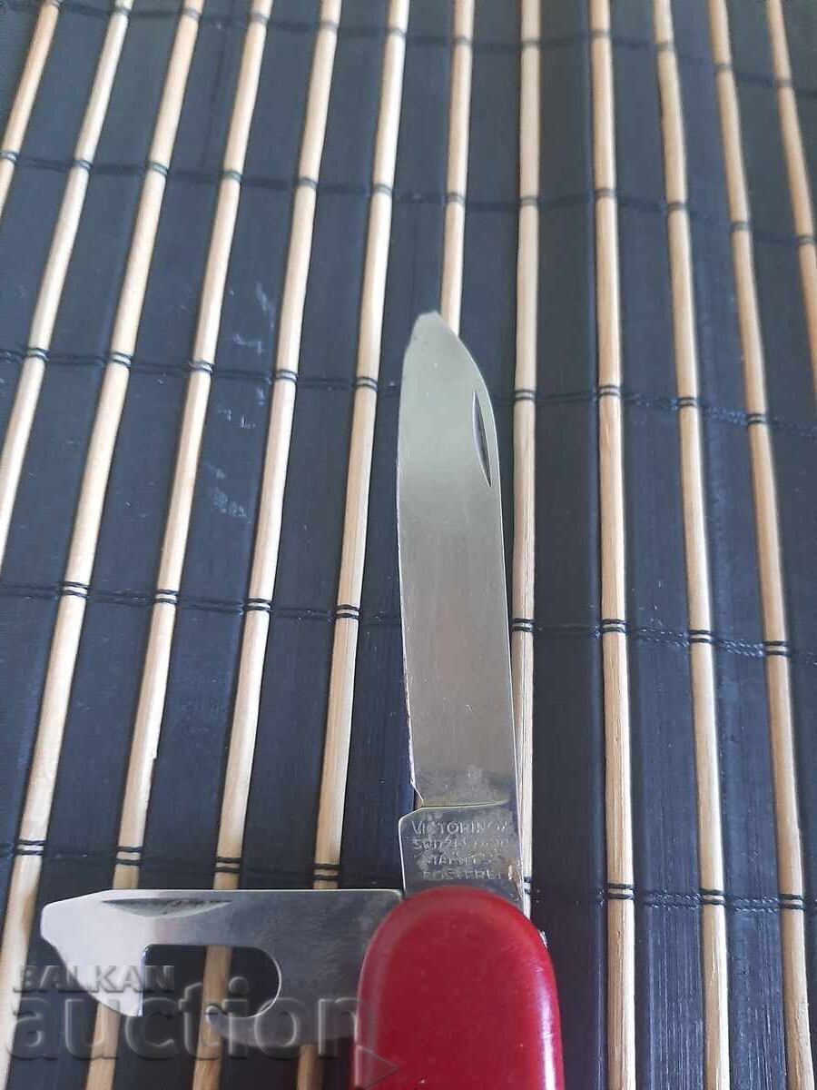 Original Swiss Army Knife Victorinox with price 0.01 BGN | € 0.01