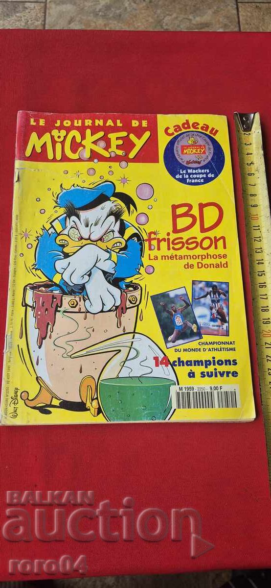 MICKEY No. 2250 με τιμή 4.99 BGN | € 2.55