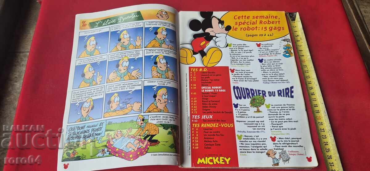 Auction MICKEY No. 2461 Auction MICKEY No. 2461