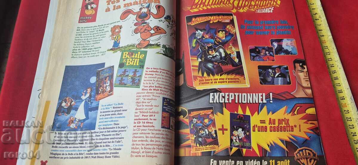 MICKEY No. 2461 - 6 MICKEY No. 2461 - 6