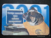 Calendar vechi bulgăresc, 2001