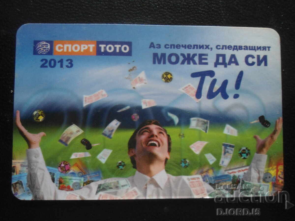 Old Bulgarian Calendar, 2013 Old Bulgarian Calendar, 2013